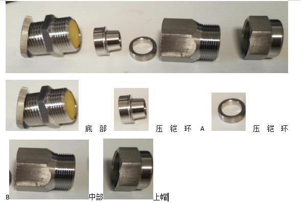 360截圖20210309141612341.jpg 360截圖20210309141612341.jpg