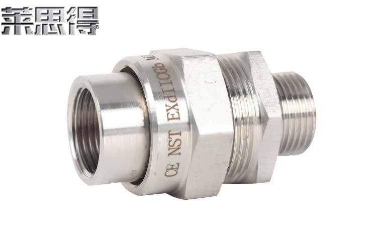 如何選擇金屬電纜防水接頭？